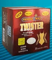 تويستر للتخسيس Twister - 1