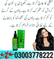 Neo Hair Lotion Price In Pakistan - 03003778222 - 1