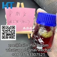 pmk oil with high purity cas 28578-16-7 china whatsapp:+8613163307521