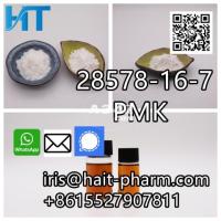 +8615527907811 Cas 28578-16-7 PMK ethyl glycidate ( new PMK Powder)