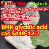 cas 5449-12-7 bmk powder, glycidic acid Mexico pick up  +86 19565688180