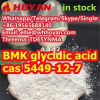 bmk powder, cas 5449-12-7 bmk glycidic acid supply high purity  +86 19565688180