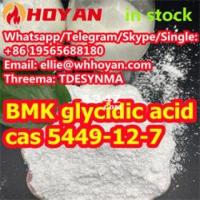 bmk powder, cas 5449-12-7 bmk glycidic acid supply high purity  +86 19565688180 - 2