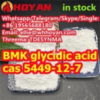 cas 5449-12-7 bmk powder, bmk glycidic acid EU bulk supply +86 19565688180