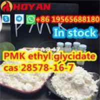 Factory supply ethyl glycidate CAS No:28578-16-7 with low price +86 19565688180