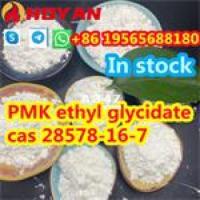 cas 28578-16-7 PMK ethyl glycidate , pmk oil/powder +86 19565688180