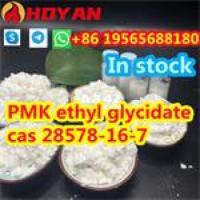 cas 28578-16-7 China Factory Raw Materials PMK ethyl glycidate +86 19565688180