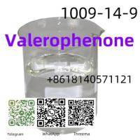 CAS 1009–14–9 Valerophenone | Products & Prices & Suppliers