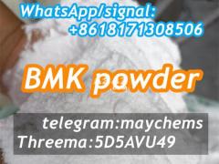 germany pick up BMK Glycidic Acid BMK White Powder Cas 5449–12–7