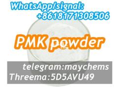 pmk wax,pmk powder Europe warehouse stock - 2