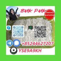 BMK,PMK,Free samples(+85244627207) - 1