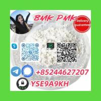 BMK,PMK,Early payment and early enjoyment(+85244627207)