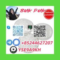 BMK,PMK,Wholesale Price Best Service(+85244627207)