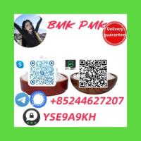 BMK,PMK,Best Service(+85244627207)