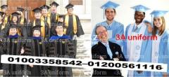 محلات بيع قبعة التخرج في مصر 01200561116 - 1