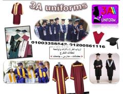 محلات بيع قبعة التخرج في مصر 01200561116 - 2