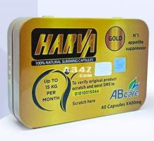 هارفا جولد HARVA GOLD لإنقاص الوزن