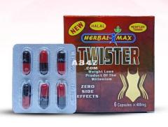 تويستر Twister لإنقاص الوزن