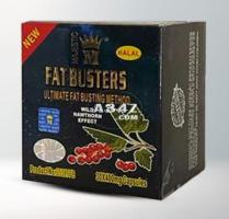فات باسترز FAT BUSTERS لإنقاص الوزن