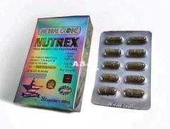 نيوتريكس NUTREX لإنقاص الوزن - 1