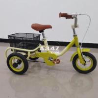 Baby Tricycle 3 Wheel Children Trike Kids Tricycle with Two Seat - 1