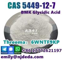 Large stock in Germany Warehouse BMK Powder CAS 5449-12-7 Signal：+86 17772621197
