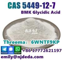 Large stock in Germany Warehouse BMK Powder CAS 5449-12-7 Signal：+86 17772621197 - 2