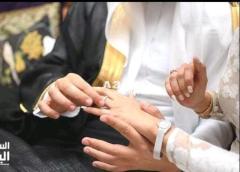 شروط استخراج تصريح زواج سعوديه من اجنبي وزارة الداخلية تخليص زواج بعد الزواج - 2