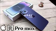 IPhone 14 pro max