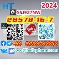 28578-16-7 Stock Pick-up ethyl glycidate powder +8613026162252