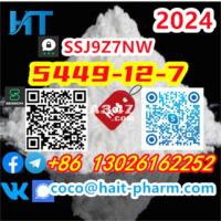 5449-12-7 Factory Glycidic Acid (sodium salt) +8613026162252