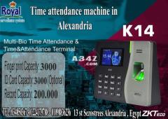 اجهزة حضور وانصراف يعمل بالبصمه والكارت والباسورد في اسكندرية ZKTECO K14