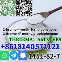 Buy Fast delivery CAS 1451-82-7 2-bromo-4-methylpropiophenone in stock
