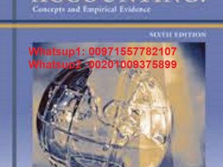 mdrs-mangyryl-mhasb-adary-f-db-alshark-0557782107-mdrs-managerial-accounting