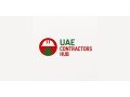 uae-contractors-hub-small-0