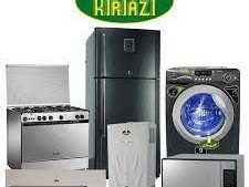 mrakz-aaatal-thlagat-kryazy-alkntr-ghrb-01096922100