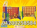 dras-gdoy-mshroaa-hdan-okydz-arya-alaaab-atfal-mstord-small-2