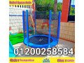 dras-gdoy-mshroaa-hdan-okydz-arya-alaaab-atfal-mstord-small-4