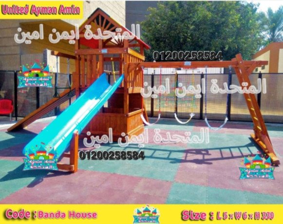 alaaab-atfal-mstord-mgmaaat-alaaab-kydz-arya-big-1