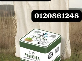 kbsolat-almatsha-alhl-althky-lltkhsys-osd-alshhy0114096312801208615248