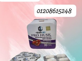 kbsolat-bro-hask-altkhsys-althky-ohrk-aldhon-alaanyd0114096312801208615248