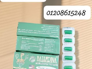kbsolat-blaryna-alhl-alshry-lankas-alozn-ohrk-aldhon011409631281208615248