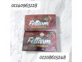 odaaaa-llozn-alzayd-maa-aaashab-fytarm-altbyaay-0114096312801208615248-small-0
