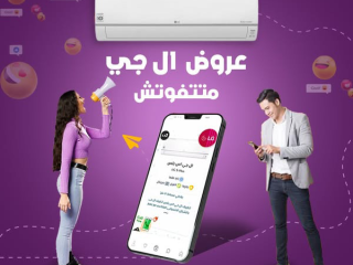tkyyf-lg-s-plus-anfrtr-15-hsan-bard-tsmym-anyk-oadaaa-mtkaml