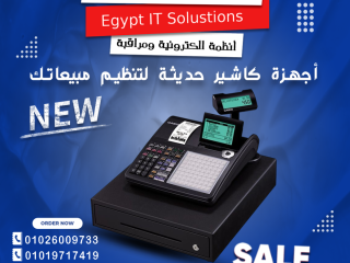 makyn-alkashyr-kasyo-se-c450-sraa-odk-llmhasb