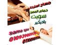msag-brayft-mdynt-01093980973-altoasl-oats-small-0