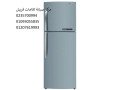 tokyl-thlagat-frysh-fraa-alsads-mn-aktobr-01060037840-small-0