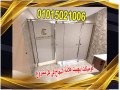 kombakt-hpl-hnd-gryn-lam-compact-hpl-green-lam-small-0