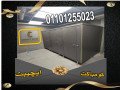kombakt-hpl-hnd-gryn-lam-compact-hpl-green-lam-small-3