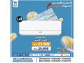 mmyzat-altkyyfat-alanfrtr-01080026981-small-0